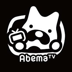 abematv
